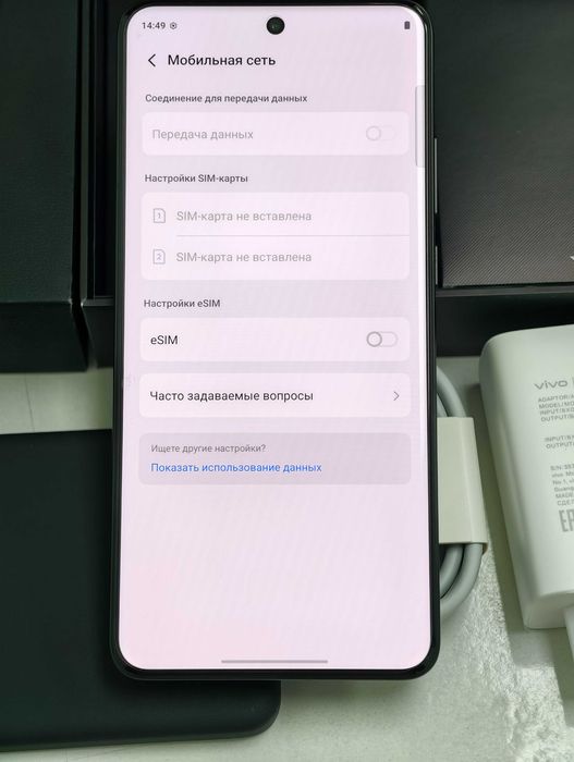 Vivo X200 PRO 16/512Gb Global