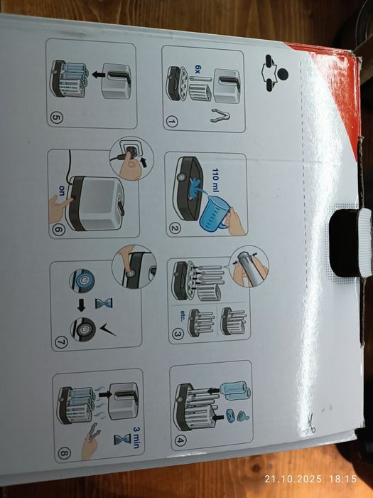 Стерилизатор Nuk