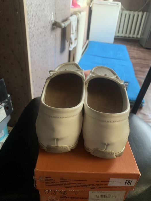 Макасины женские