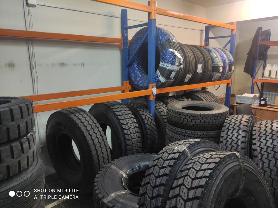 Все виды шин для техники