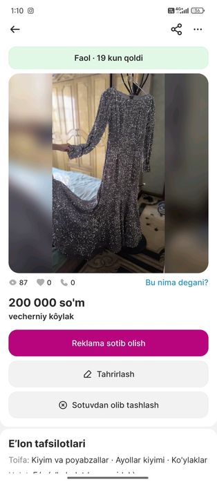 Vecherniy kóylaklar sotiladi