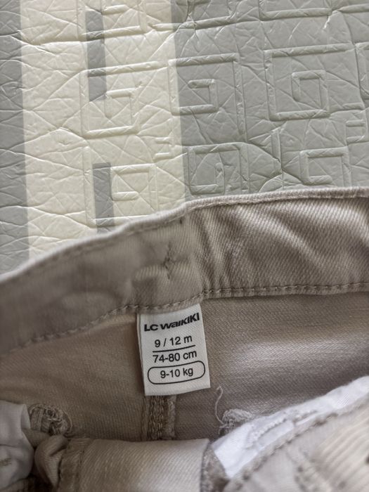 Продам брюки для малыша