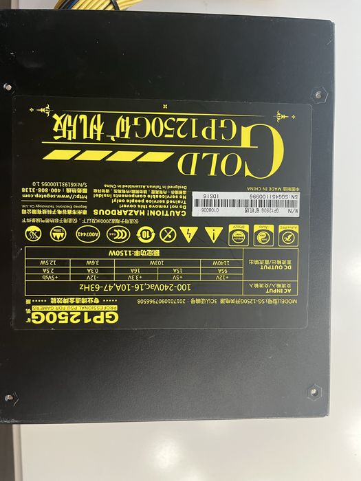 Sursa Segotep 1200W