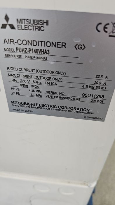 Колонен инверторен климатик от професионалната серия Mr. Slim на лидера Mitsubishi Electric 16kw  55 000btu