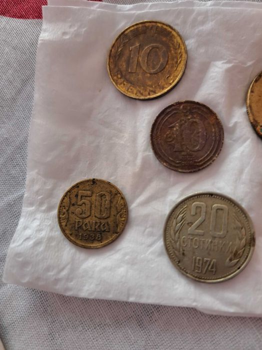 50 стотинки  1992