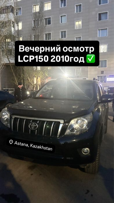 Авто эксперт , авто подбор , диагностика авто