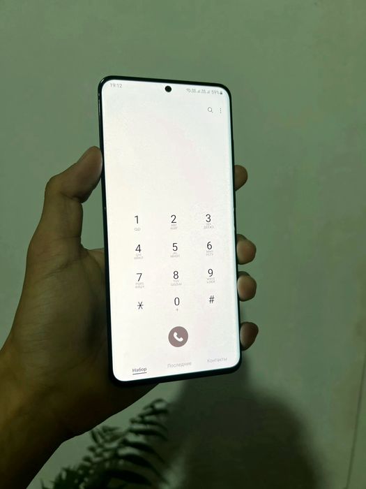 Samsung Galaxy S20 Ultra 5G