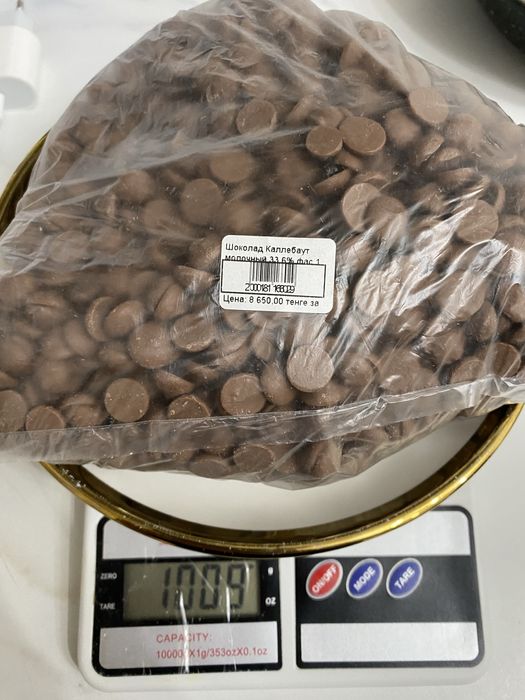 Callebaut belgian chocolate