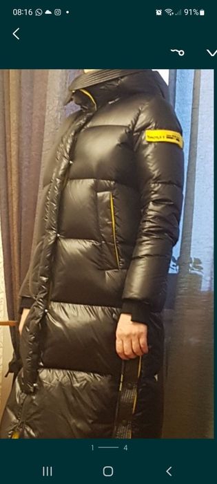 Пуховик , Россия.