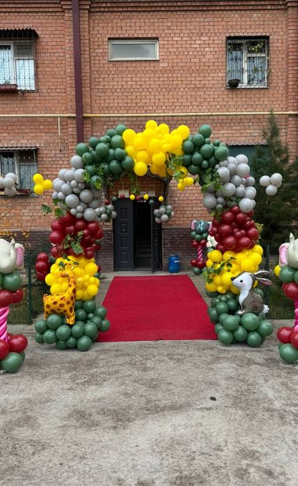 Raddom uchun oformileniya maktab beshik toʻy tugʻilgan kun oformileniy