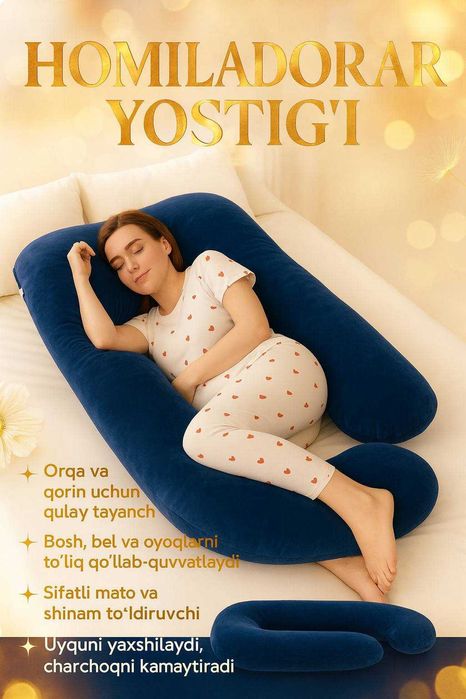 Homiladorlar uchun yostq , homilador ayollar uchun yostqlar , yostqlar