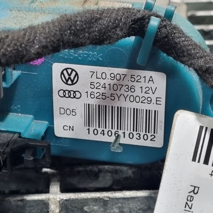 Rezistenta Aeroterma AUDI Q7 3.0 - (1462) 7LA