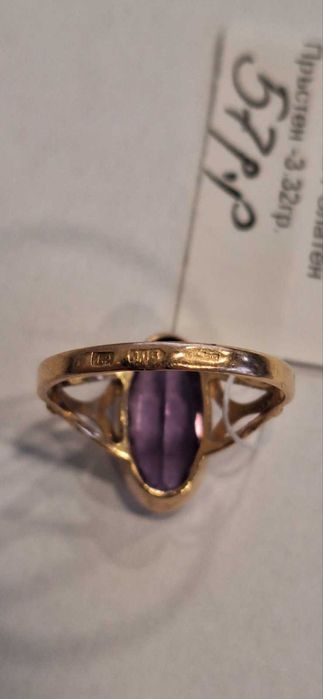 Златен Руски Пръстен 3.32гр 06982-25