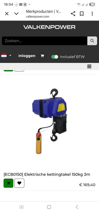 troliu torso ecb0150