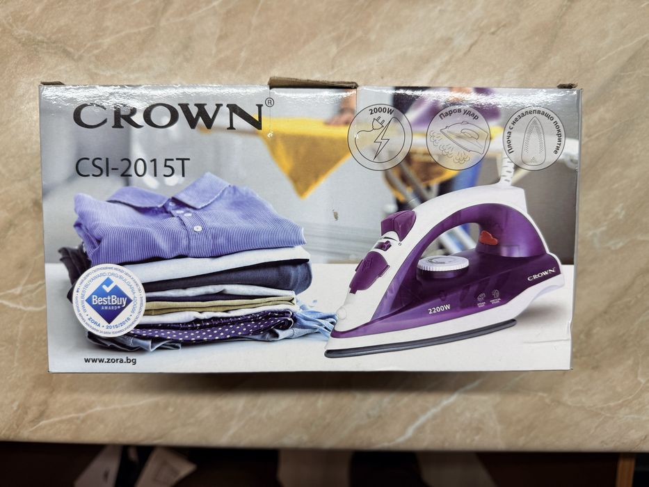 CROWN Парна Ютия - НОВА