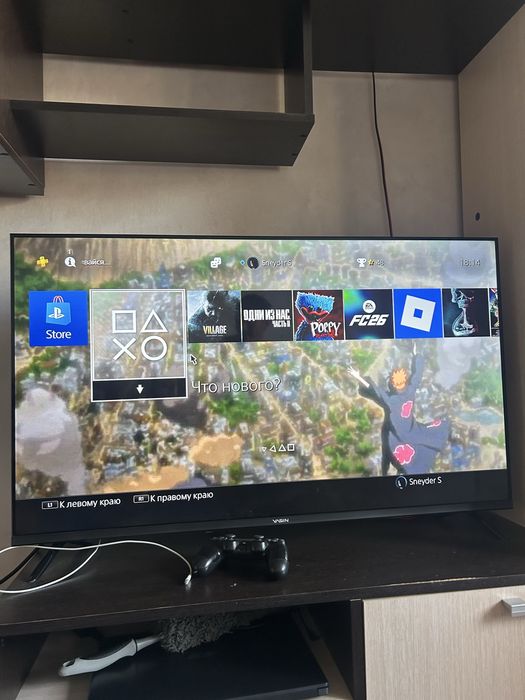 Продам приставку PS4 Pro