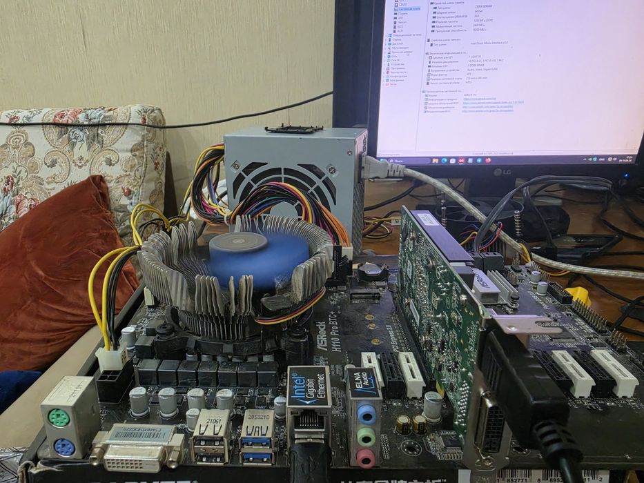 DDR4 плата + проц.