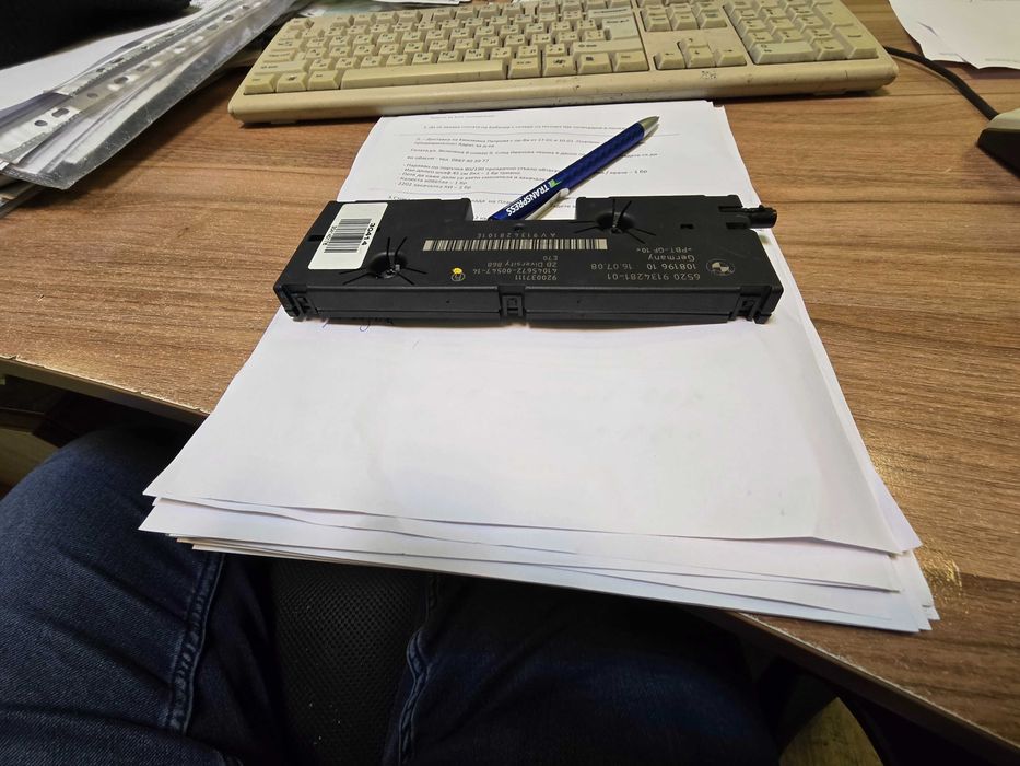 Bmw антена, модул за Е91 туринг