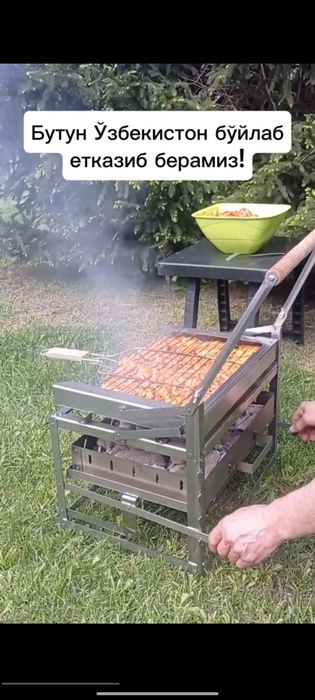 Мангал барбекю mangal barbeku etin mangal tutk mangal мангал
