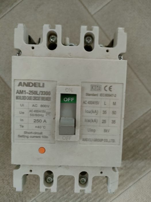 Автоматы трехфазные