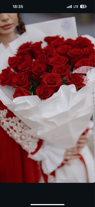 Продаются свежие цветы