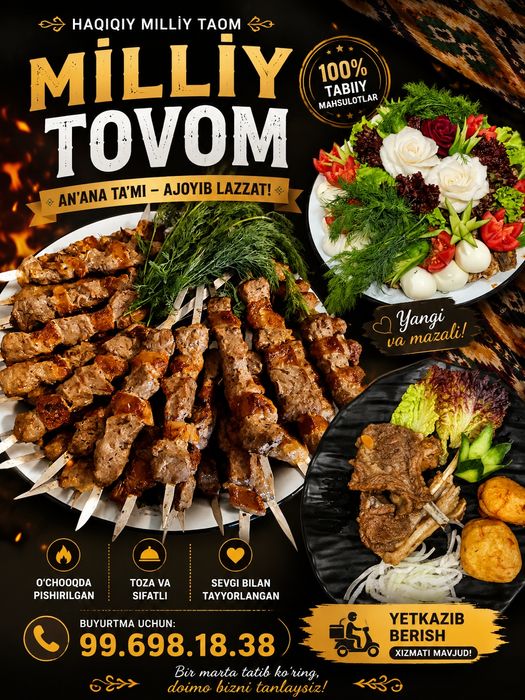 Qovurdoq barchasi hallol