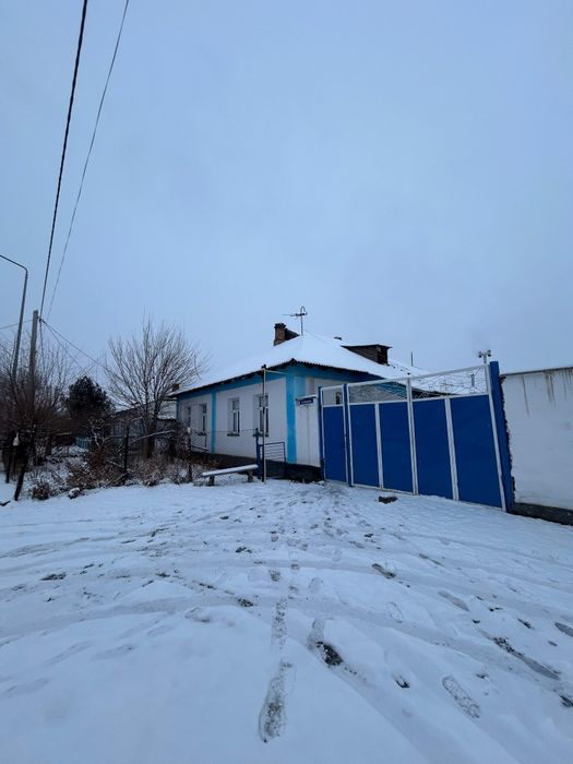 Уи сатылады  керемет