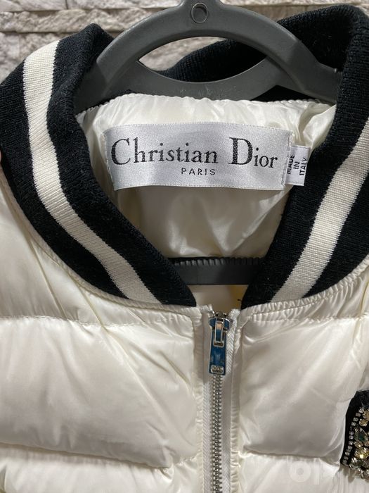 Пуховая куртка Cristian Dior