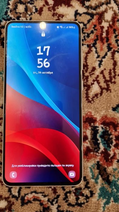 Samsung galaxy s 21fe