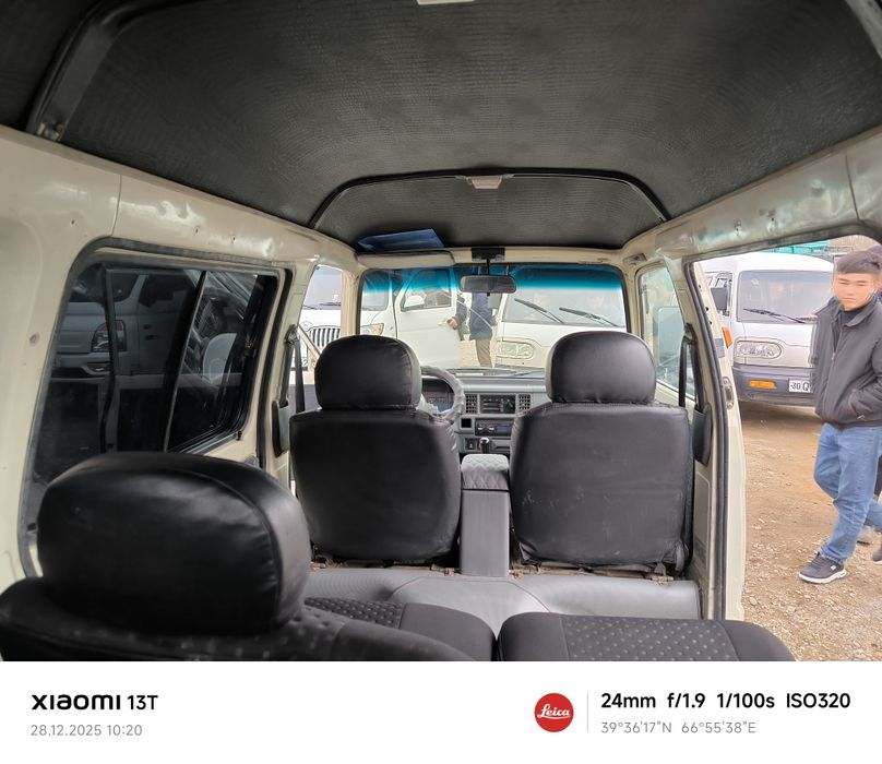 Srochna Damas prapanda