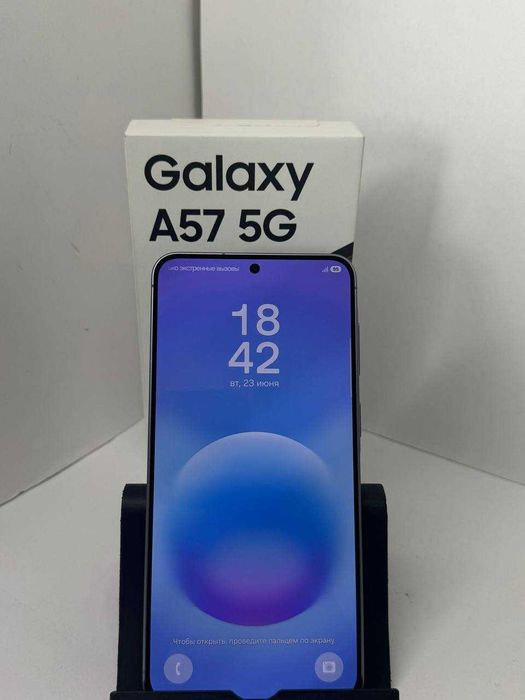 Samsung Galaxy A57 5G