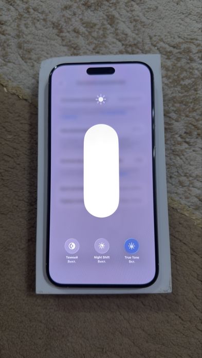 Iphone 15 Pro Max 256 GB 87%