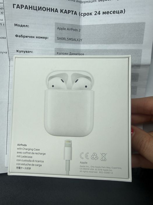 Apple Airpods 2ng gen кутия