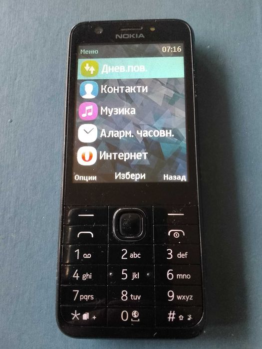 Nokia 230 rm 1172 Bg menu, dual sim (без батерия)