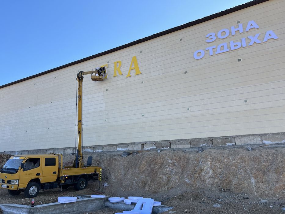 Продам автовышку