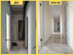 Ремонт под ключ и по этапно