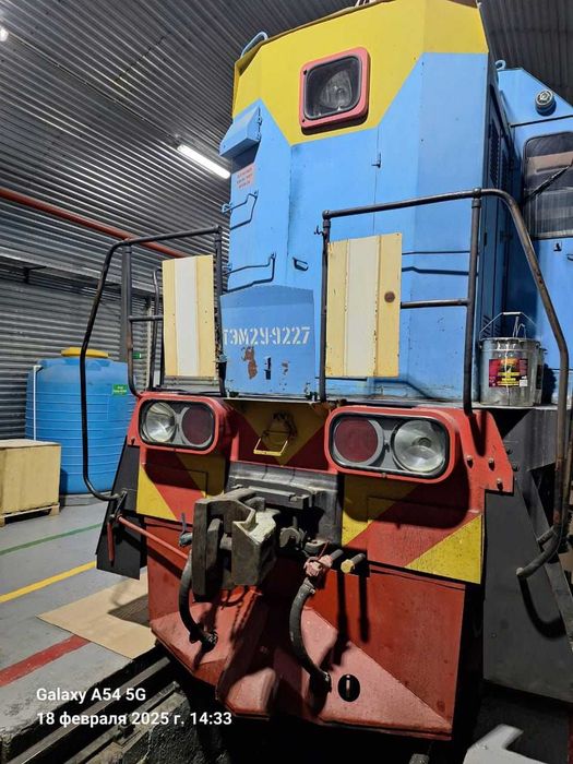 Тепловоз маневровый