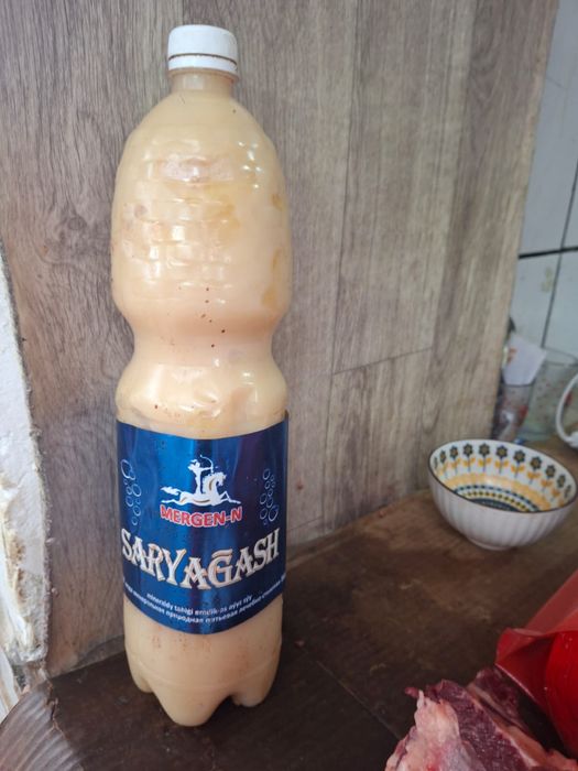 Жылқының қазылық майы