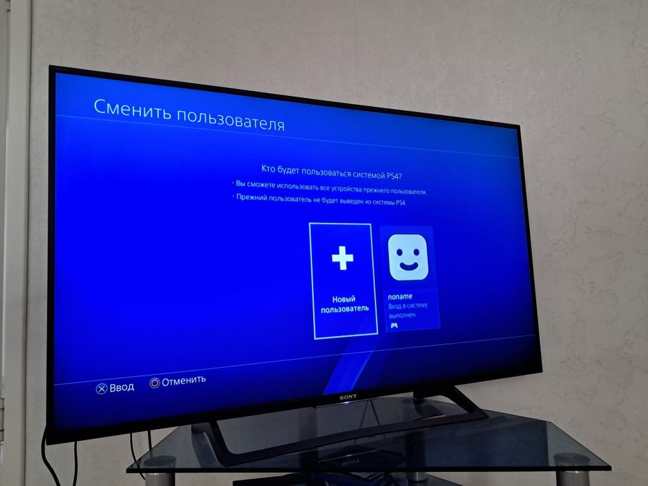 Playstation 4 fat 1 tb