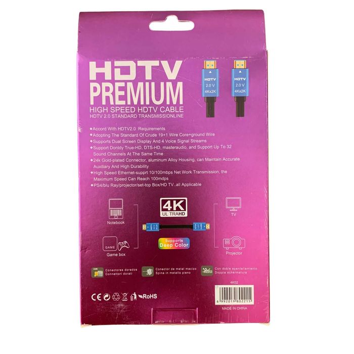 Cablu HDMI UltraHD 3840x2160 4K 2.0 Cablu HDMI HDTV 2.0 4K Ultra HD