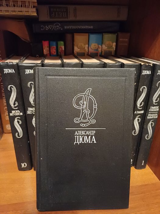 Книги разные по 2500т