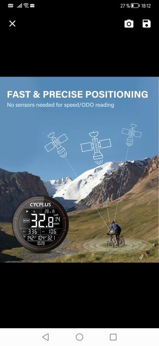 Vitezometru smart bicicletă, smart gps bike computer