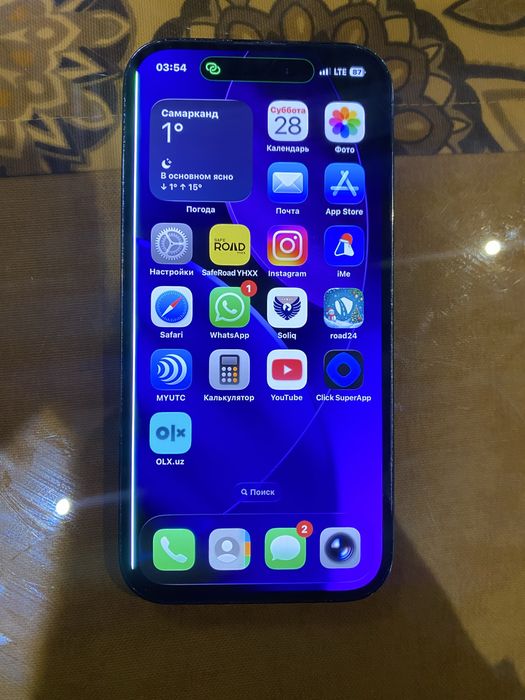 Iphone 14 Pro aybi ekranda palasa tushgan i