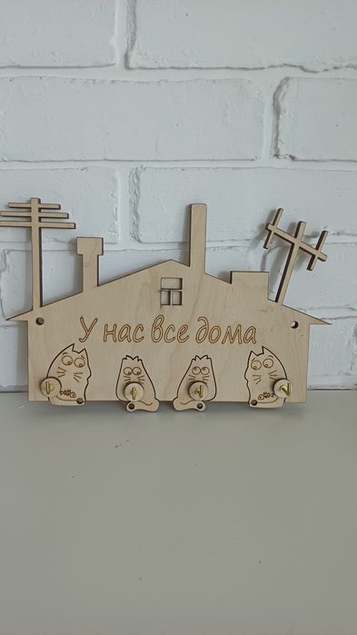 Ключницы из дерева ручной работы