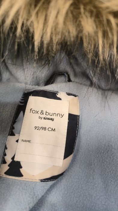 Ескимос 92/98см НОВ