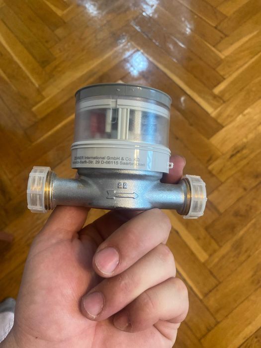 Водомер за студена вода 1/2“ ZENNER