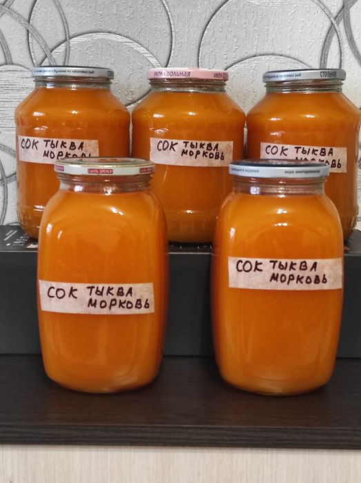 Продам домашний сок