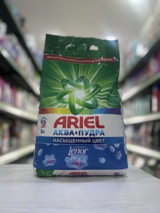 Ariel Aqua-Pudra