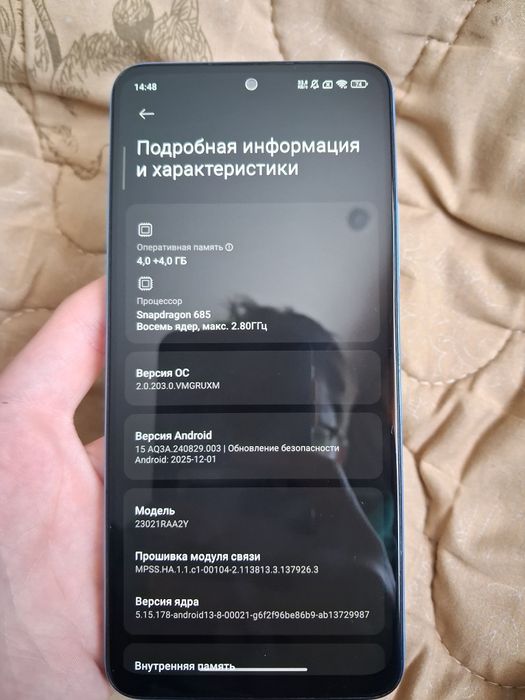 Продам Redmi Note 12