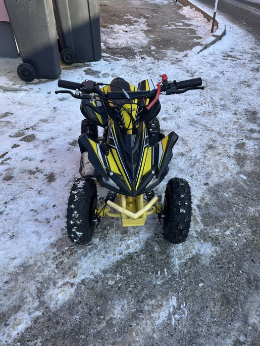 ATV Pentru Copii KXD ProGermany Raptor 49cc 2 Timpi